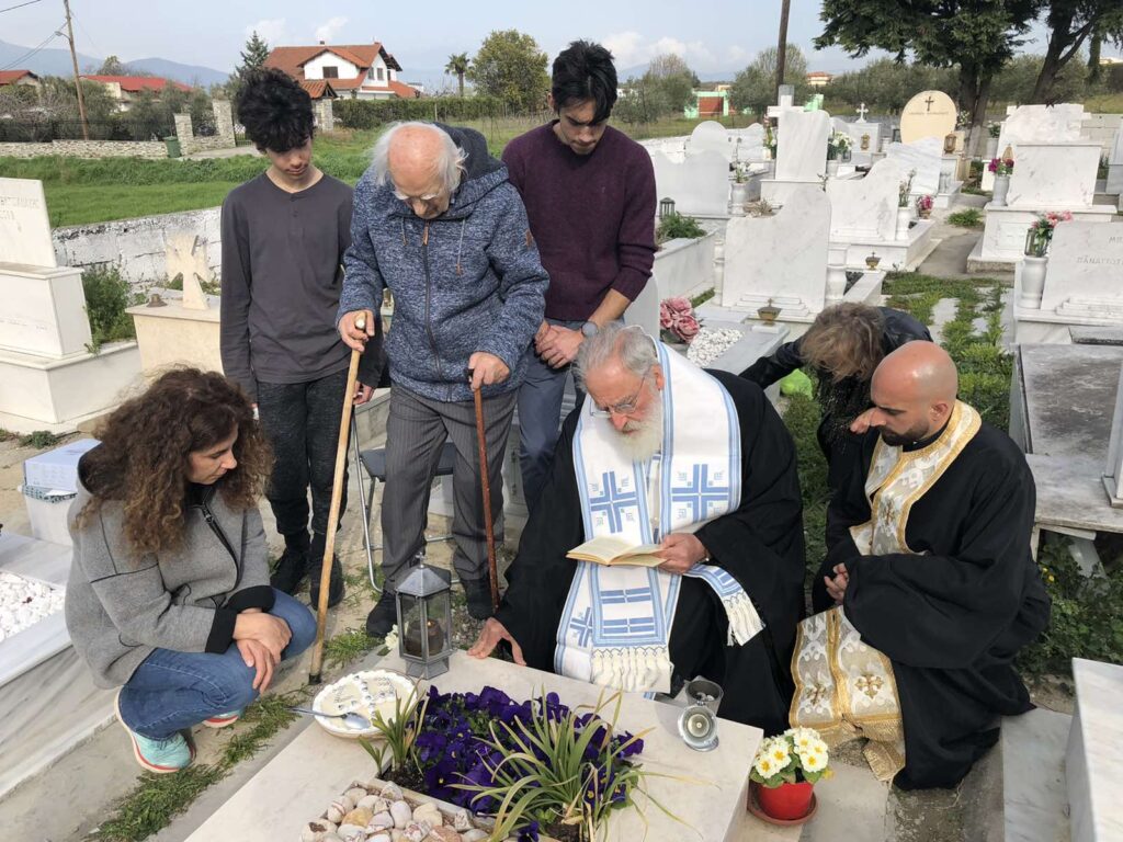 Τρισάγιο στην Βέτα-Ελισάβετ Ζιάκα