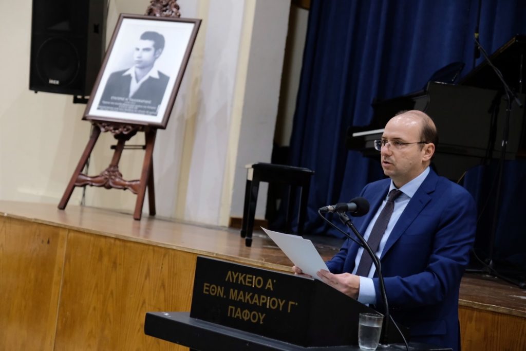 Ομιλία Κύπριου Υπουργού Άμυνας στο φιλολογικό μνημόσυνο για τον Ευαγόρα Παλληκαρίδη