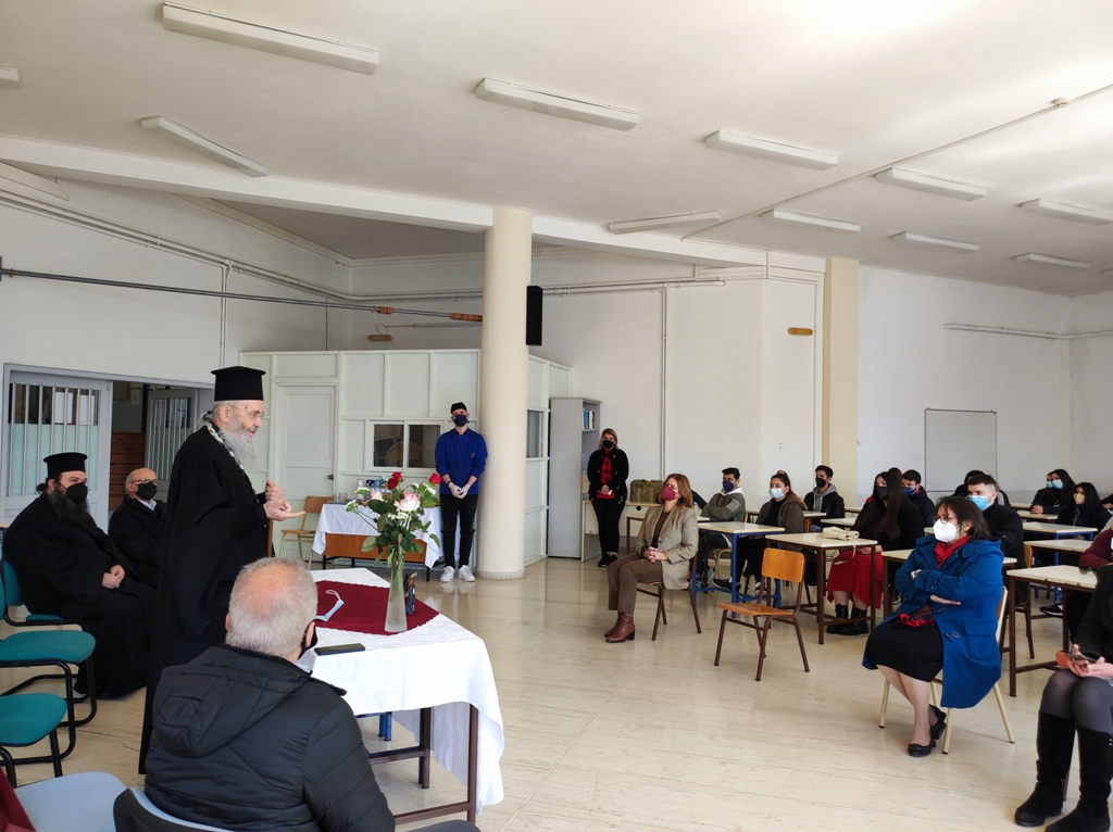 Ο Μητροπολίτης Ναυπάκτου συνομίλησε με μαθητές Επαγγελματικών Σχολών