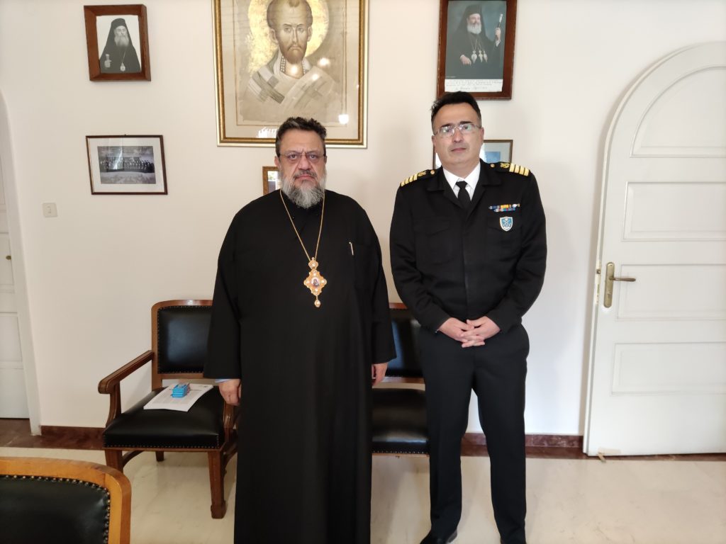 Στον Μητροπολίτη Μεσσηνίας ο Νέος Λιμενάρχης Καλαμάτας