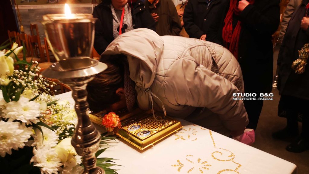 Ιερό Λείψανο του Οσίου Εφραίμ του Κατουνακιώτη στην Νέα Κίο Αργολίδας