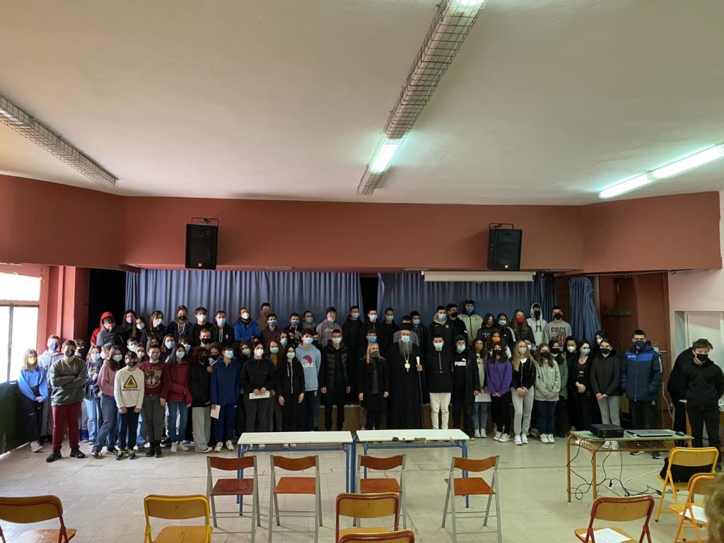 Ιεραποστολικές ομιλίες του Μητροπολίτη Κίτρους στα σχολεία