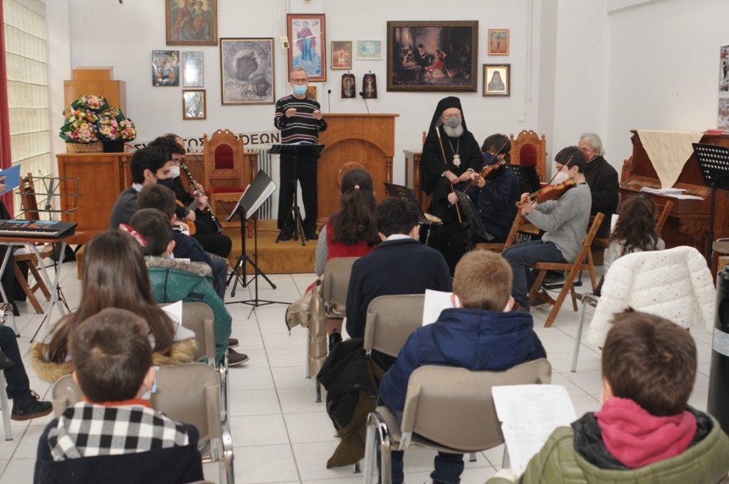 Εκδήλωση των νέων της Μητρόπολης Χαλκίδος για την 25η Μαρτίου