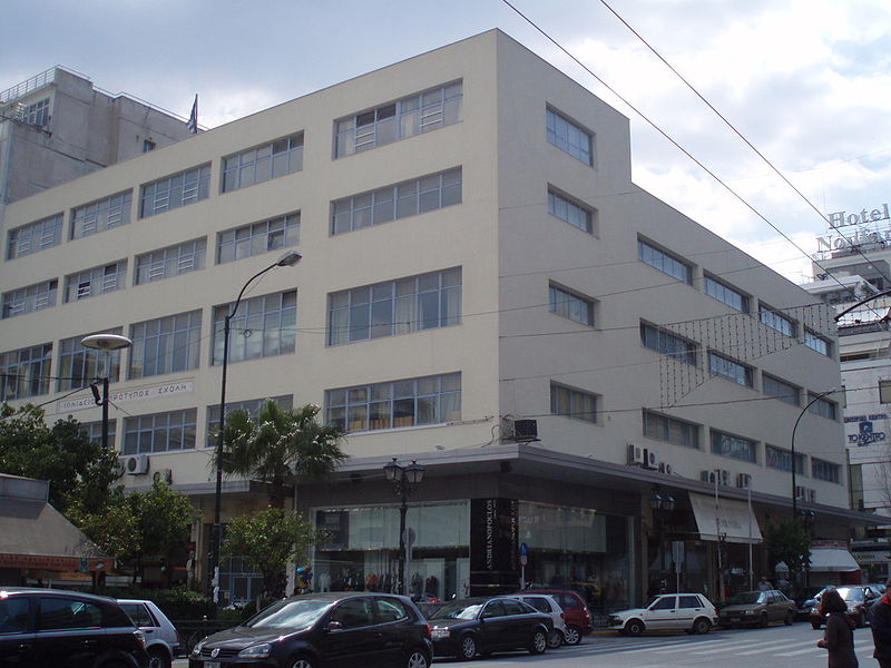 Περισσότερα Πρότυπα και Πειραματικά Σχολεία από το σχολικό έτος 2022-2023