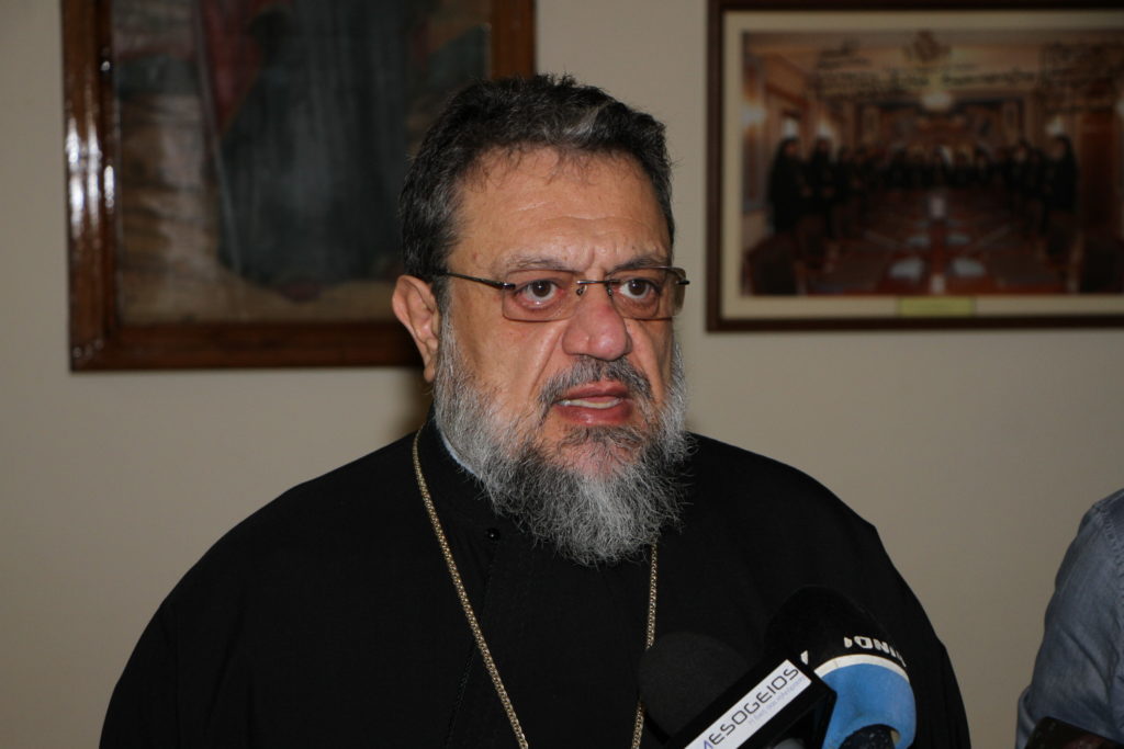 Μεσσηνίας: Καταδίκη σε κάθε τι προκαλεί θάνατο και καταστροφή