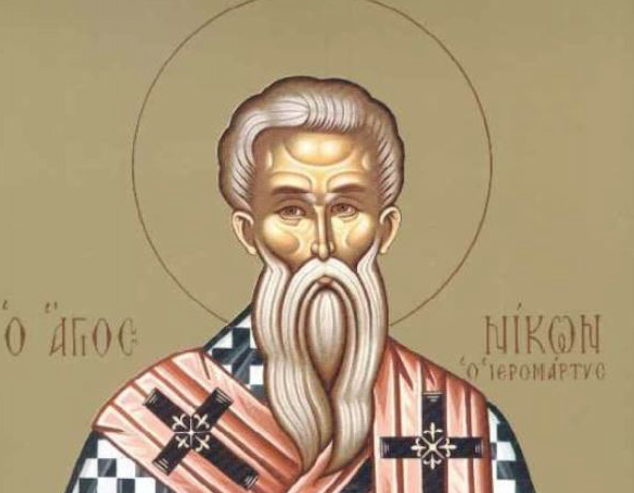 Feast day of Nikon the Holy Martyr, & his 200 Companion Martyrs