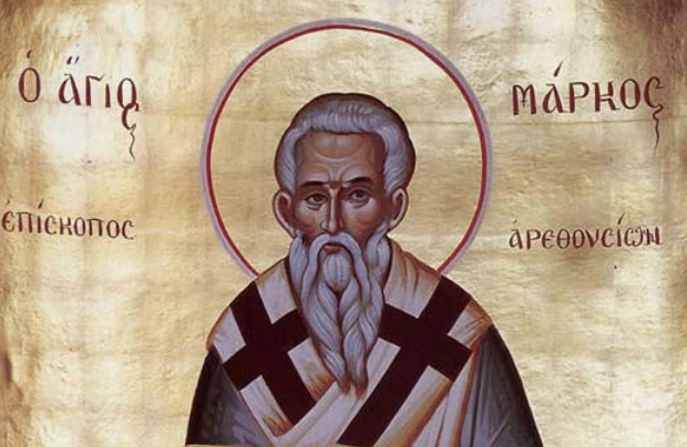 Feast day of Mark, Bishop of Arethusa