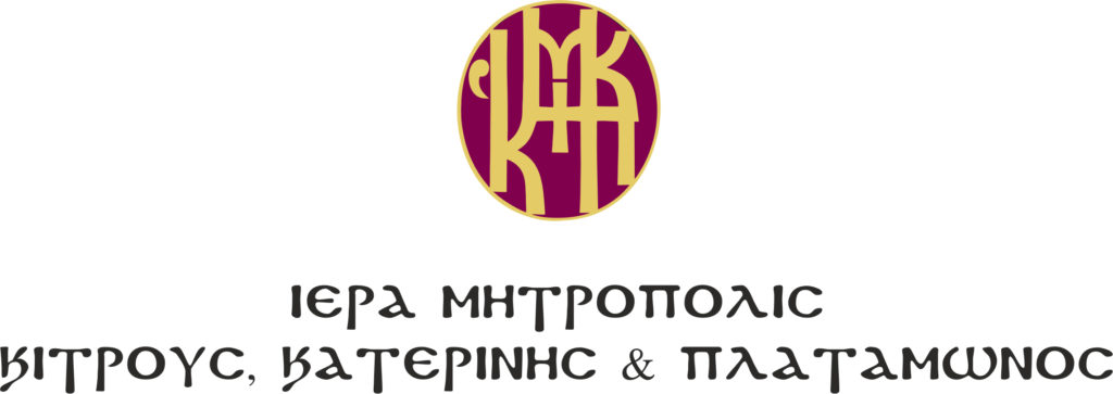 Υπό διερεύνηση το δημοσίευμα για «κήρυγμα ιερέα κατά ζώων»