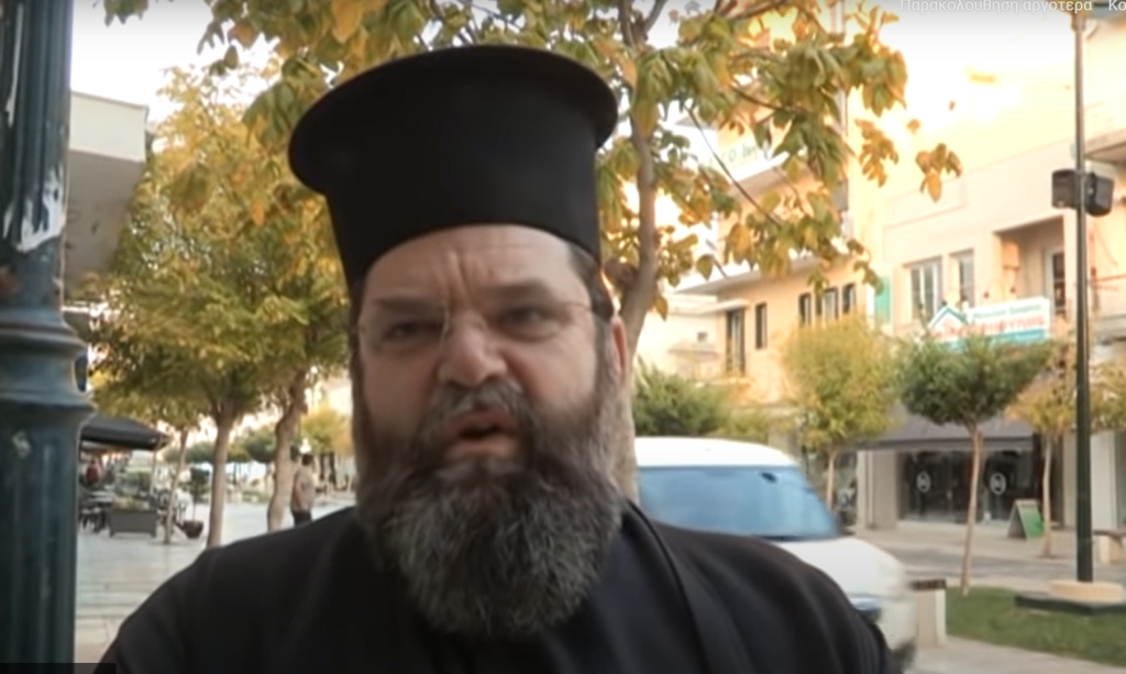 Θλίψη στην Ιερά Μητρόπολη Κορίνθου – Εκοιμήθη ο Πρεσβύτερος Γεώργιος Μπρίνιας