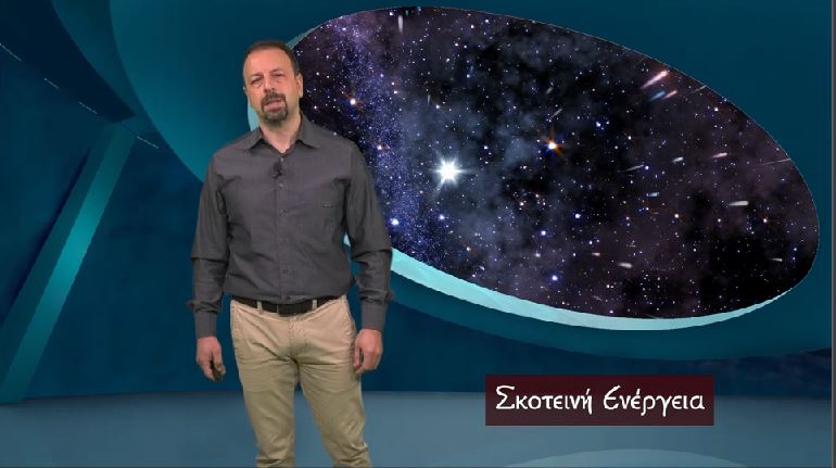 “Υπέρ του σύμπαντος κόσμου” σήμερα στην pemptousia.tv