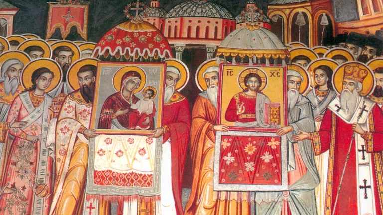 Κυριακή της Ορθοδοξίας – Ποια είναι η σχέση μου με τις Άγιες Εικόνες;