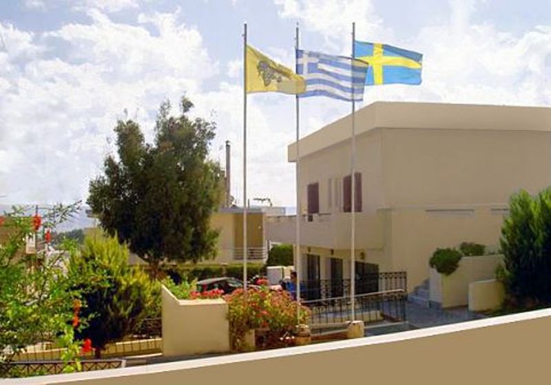 Υπουργεία και Κοινωφελή Ιδρύματα στηρίζουν το Αννουσάκειο