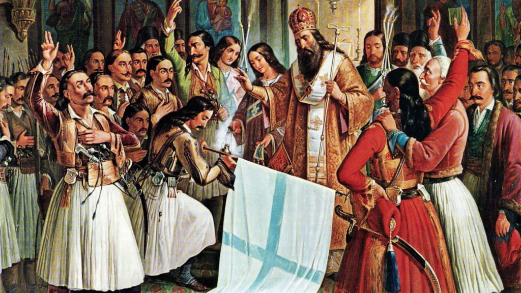 Circle of online sessions focusing on Greece’s liberation struggle to conclude today