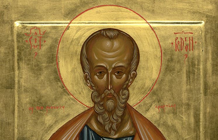 Μνήμη του Αγίου Ηρωδίωνα