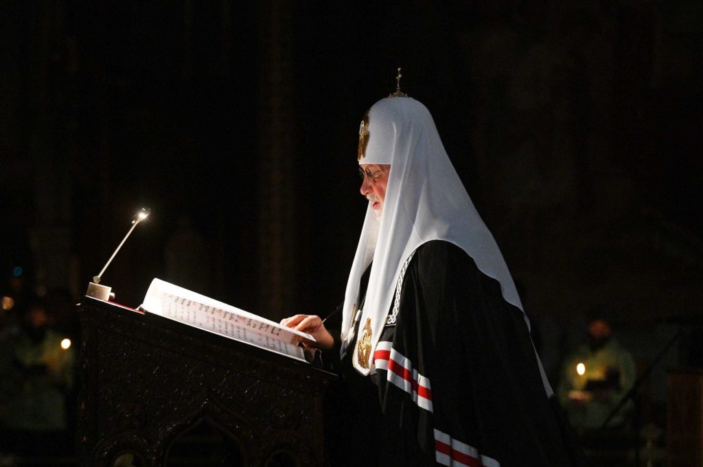 Патриаршая проповедь в понедельник первой седмицы Великого поста после великого повечерия в Храме Христа Спасителя