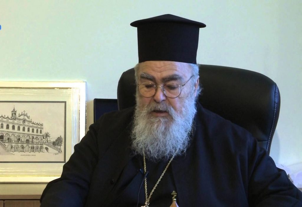 Ο Αντιπρόεδρος του Ελληνορωσικού Συνδέσμου, Μητροπολίτης Δωδώνης, για την εισβολή στην Ουκρανία