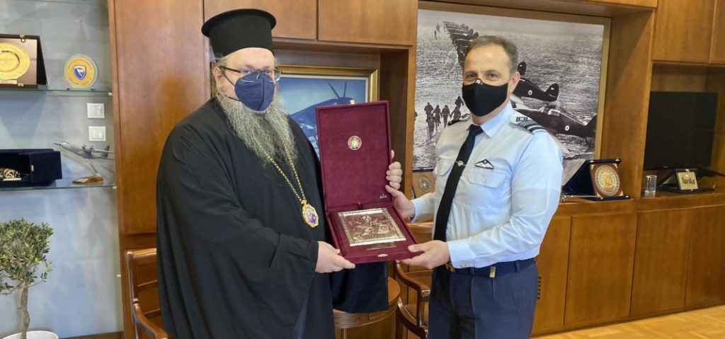 Ο Μητροπολίτης Λαρίσης στον Αρχηγό του Γενικού Επιτελείου Αεροπορίας