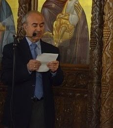 Εκδημία του εκ των Θρονικών Επιτρόπων της Μητρόπολης μακαριστού Κωστάκη Γεωργίου