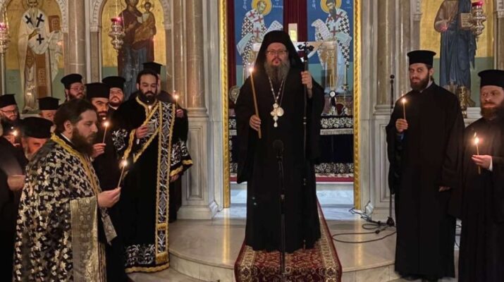 Ο Εσπερινός της Συγχωρήσεως στον Άγιο Αχίλλιο