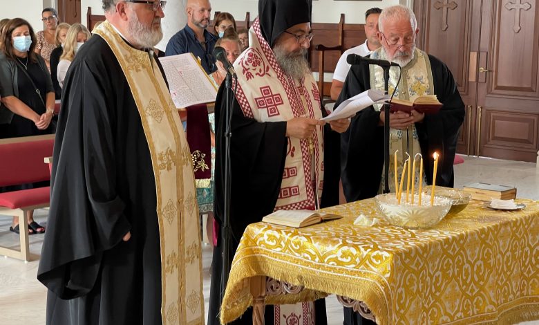 Hierarchical Service of Holy Unction at the Church of the Archangels, Mentone