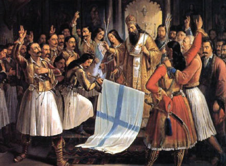 Mέρα Λευτεριάς 25η Μαρτίου