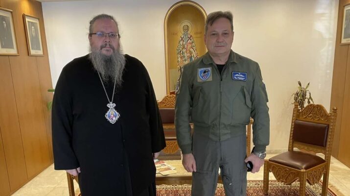 Ο νέος Υπαρχηγός ΓΕΑ στον Μητροπολίτη Λαρίσης