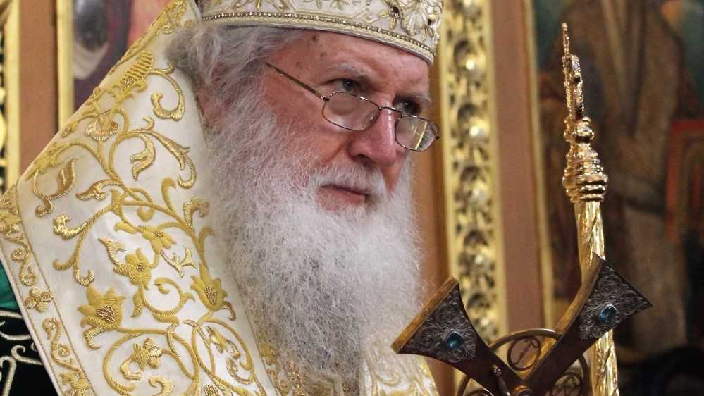 Patriarhul Bulgariei: Dumnezeu va primi postul și rugăciunea numai însoțite de fapte bune