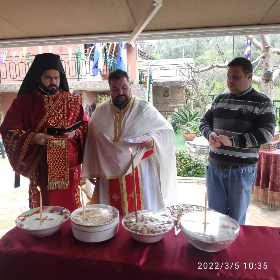 Προεόρτιος Εορτή των Αγίων Τεσσαράκοντα Μαρτύρων στην Άνω Βάθεια