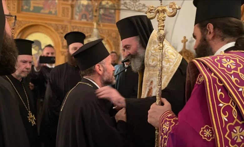 An Elevation to Protopresbyter by His Eminence Archbishop Makarios of Australia on the Gold Coast, Queensland