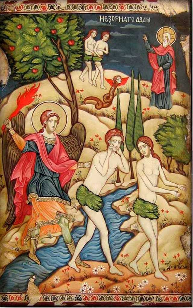 “Duke të kërkuar Ty, o Zoti Im, kërkoj lumturinë”