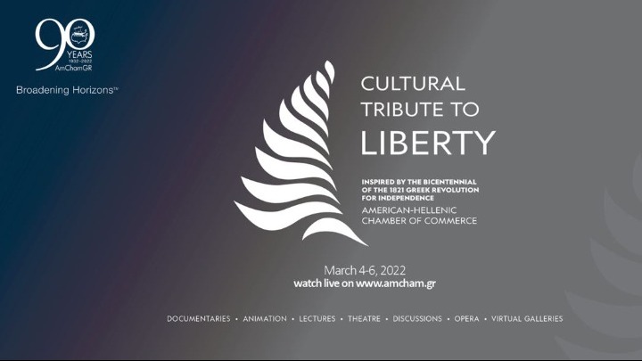 Δεκαοκτώ παραγωγές για το 1821 θα ταξιδέψουν σε όλο τον κόσμο