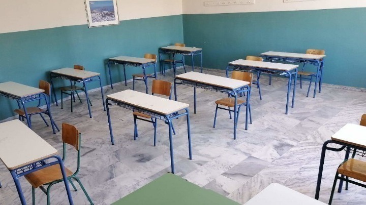 Κακοκαιρία «Φίλιππος»: Ποια σχολεία θα είναι κλειστά στην Αττική την Παρασκευή