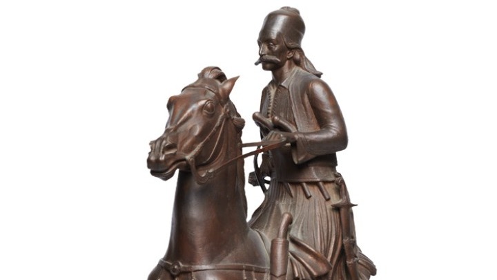 Έκθεση της Ακαδημίας Αθηνών για το 1821