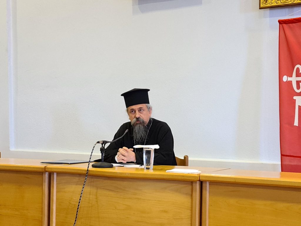 Καρπενησίου: Οι κληρικοί να γίνουν αναγκαίοι στην κοινωνία