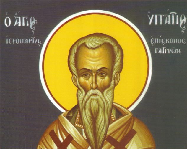 31 Μαρτίου: Μνήμη του Αγίου Υπατίου, Επισκόπου Γαγγρών