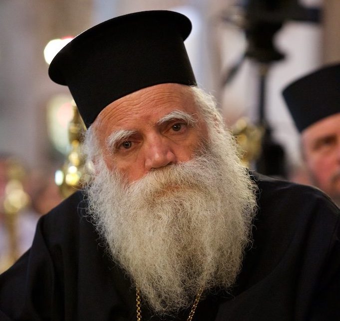 Μητροπολίτης Κυθήρων: «Να αρνηθούμε τον παλαιό άνθρωπο»