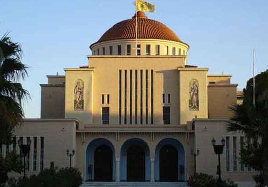 Στις 18:00 ο Εσπερινός της Συγγνώμης και οι κατανυκτικοί στην Κόρινθο