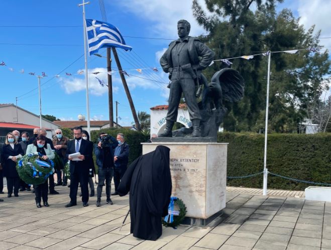 Ετήσιο μνημόσυνο του ήρωα της ΕΟΚΑ Γρηγορίου Αυξεντίου