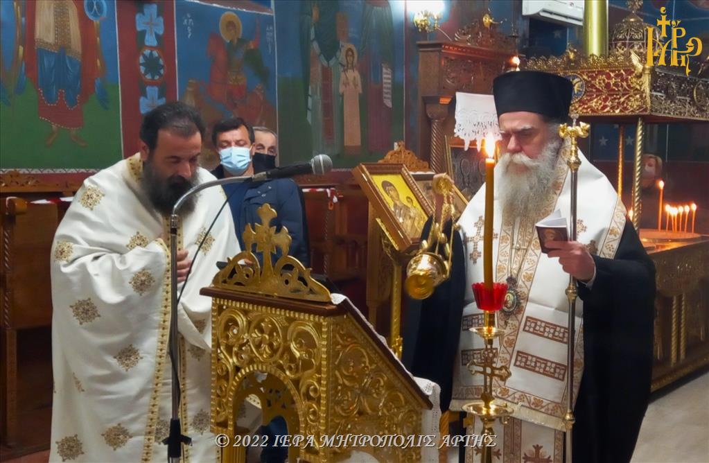 Άρτης Καλλίνικος: “Καθαρή συνείδηση σημαίνει Θεόδεκτη προσευχή”