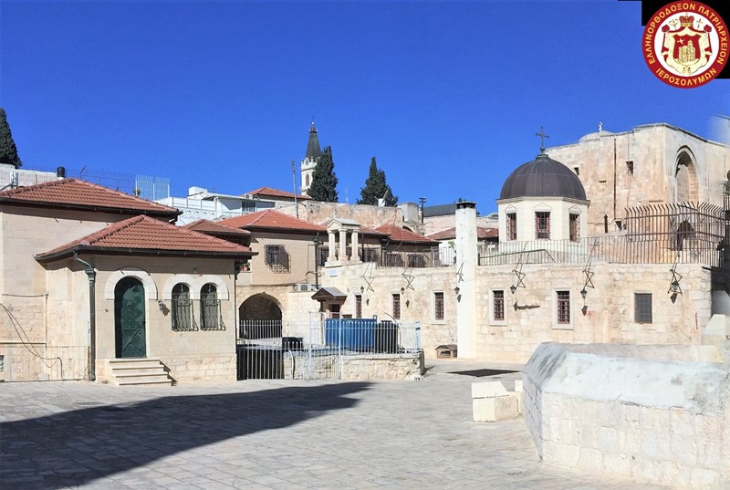 Η Συγχωρητική Ευχή στο Πατριαρχείο Ιεροσολύμων