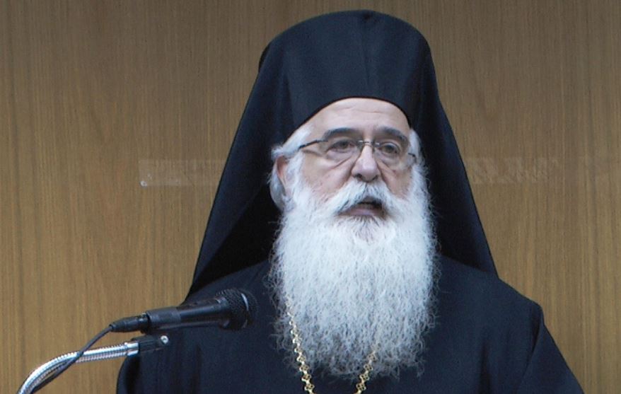 Ο Μητροπολίτης Δημητριάδος για θρησκευτικούς-εθνικούς διχασμούς