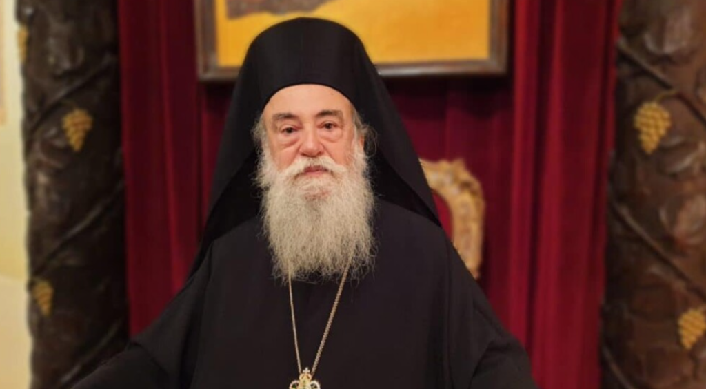 Митрополитът на Закинтос Дионисий IV е положителен за COVID-19