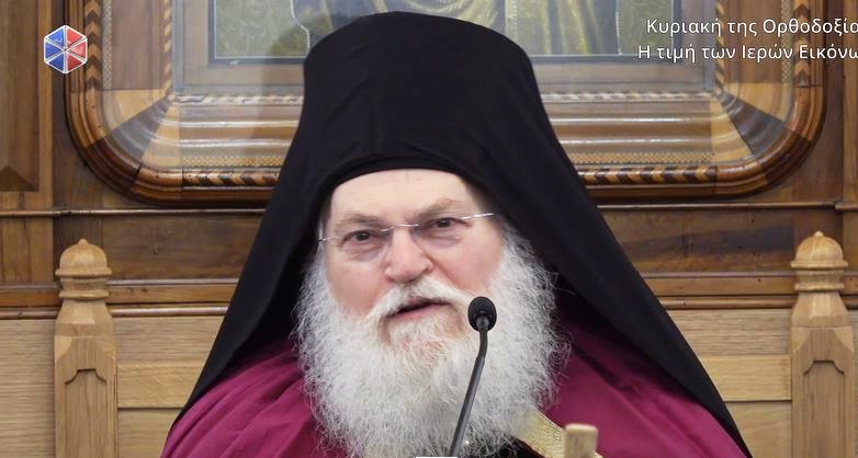 Ο Γέροντας Εφραίμ για την Κυριακή της Ορθοδοξίας (BINTEO)