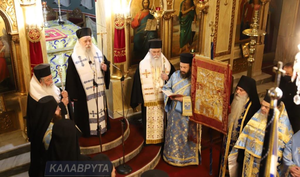 Τα Καλάβρυτα εόρτασαν την 201η Eπέτειο της Απελευθέρωσης της πόλης