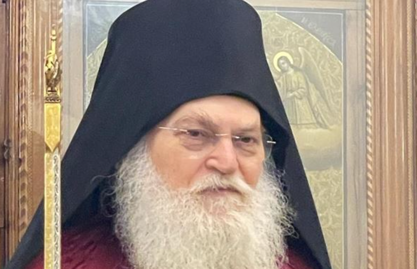 “لقاء عبر الإنترنت مع الشيخ أفرام وأصدقاء إذاعة ذوكسولوجيا” ، الذي يشارك في تنظيمه المجلة الالكترونية pemptousia والقناة الرومانية Doxologia.ro