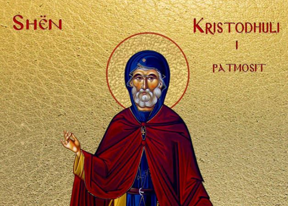 OSHËNAR KRISTODHULI, ÇUDIBËRËS