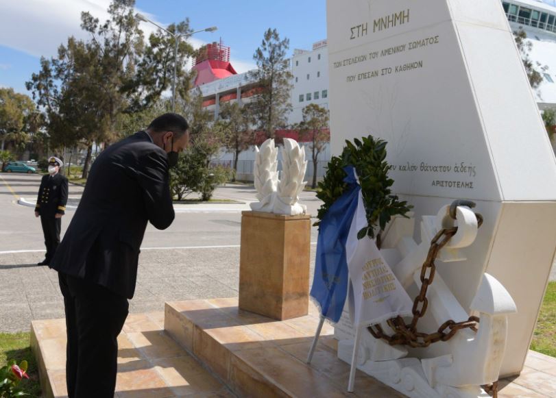 Πλακιωτάκης για τους πεσόντες του Λιμενικού Σώματος: «Να μην ξεχάσουμε ποτέ»
