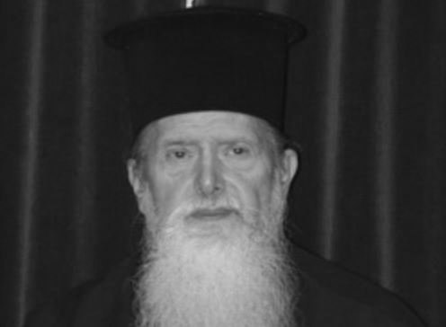 Εκοιμήθη ο π. Ιωάννης Συρεγγέλας