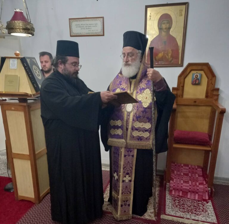 Κατανυκτικός Εσπερινός στην Ι.Μ. Αγίας Μαρίνας Βόνης