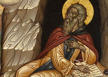 30 Μαρτίου: Μνήμη Οσίου Ιωάννη της Κλίμακος